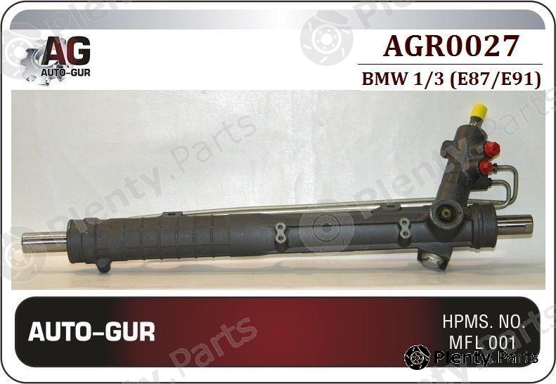  AUTO-GUR part AGR0027 Replacement part