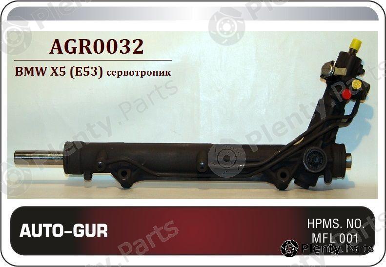  AUTO-GUR part AGR0032 Replacement part