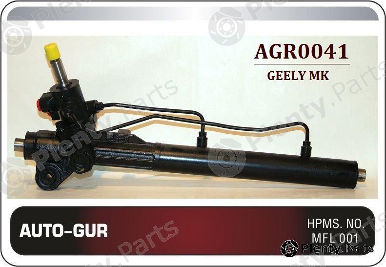  AUTO-GUR part AGR0041 Replacement part