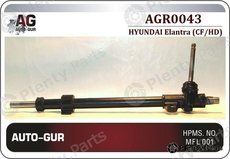  AUTO-GUR part AGR0043 Replacement part