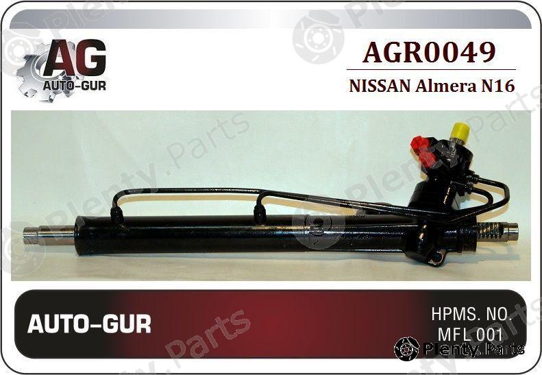  AUTO-GUR part AGR0049 Replacement part