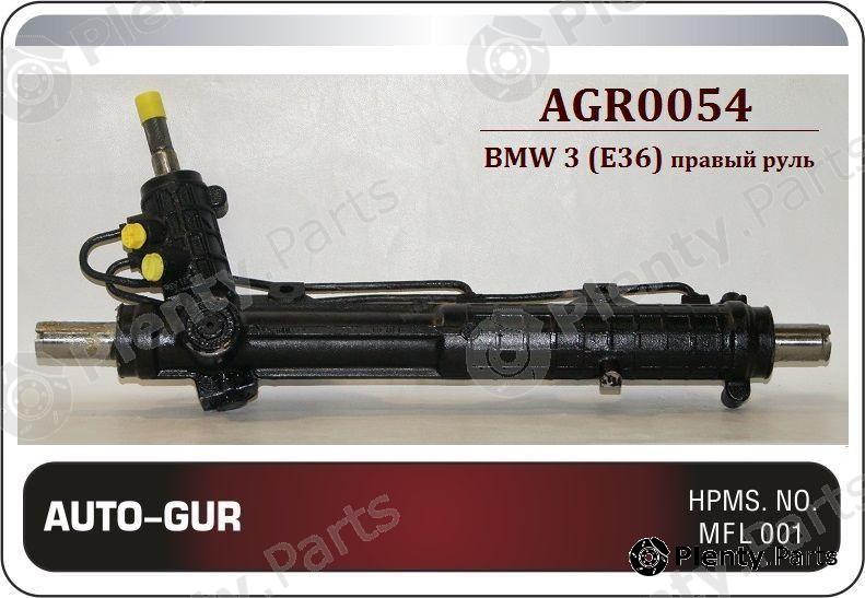  AUTO-GUR part AGR0054 Replacement part