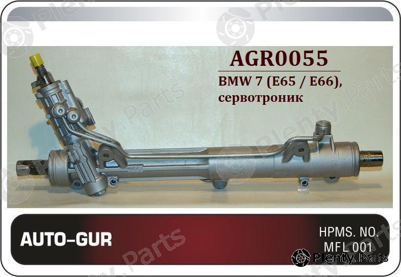  AUTO-GUR part AGR0055 Replacement part