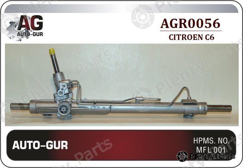  AUTO-GUR part AGR0056 Replacement part