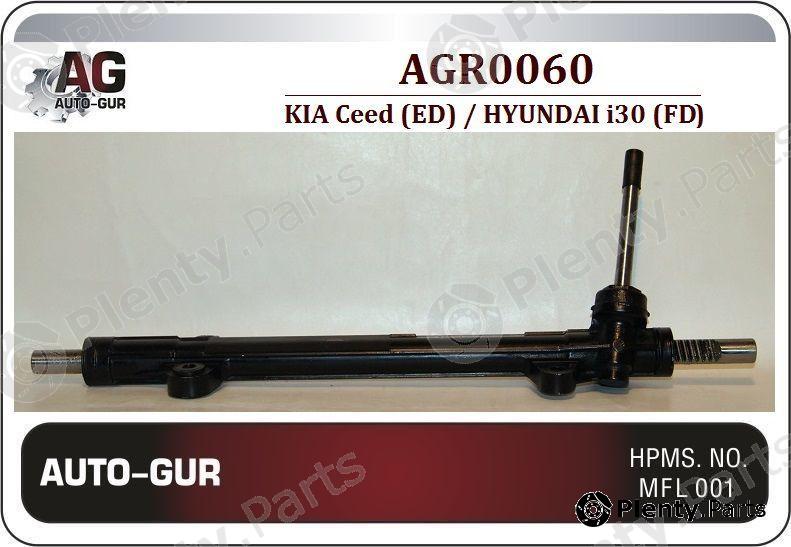  AUTO-GUR part AGR0060 Replacement part