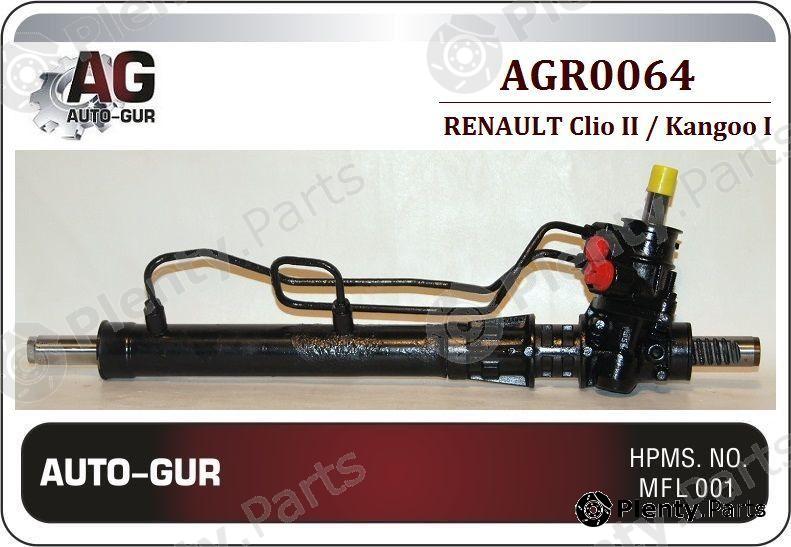  AUTO-GUR part AGR0064 Replacement part