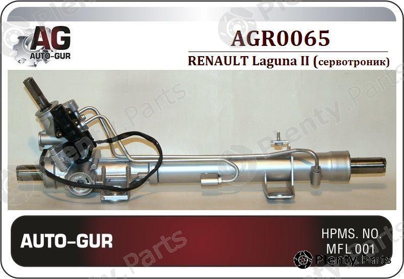  AUTO-GUR part AGR0065 Replacement part