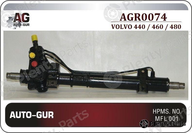  AUTO-GUR part AGR0074 Replacement part
