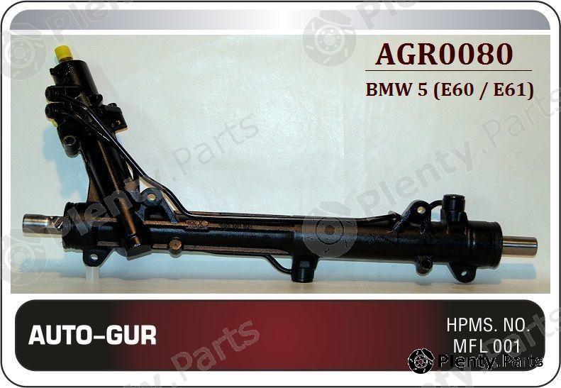  AUTO-GUR part AGR0080 Replacement part