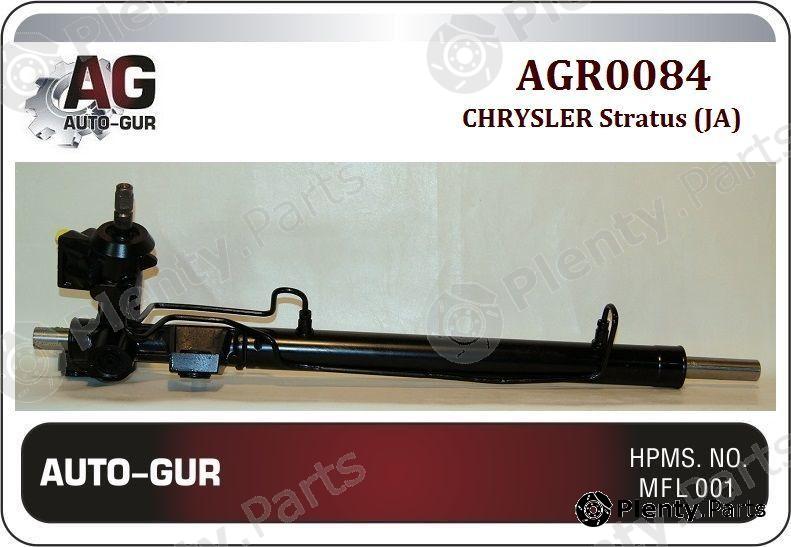  AUTO-GUR part AGR0084 Replacement part