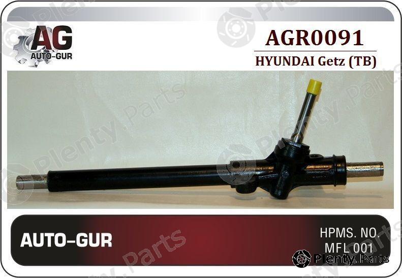  AUTO-GUR part AGR0091 Replacement part
