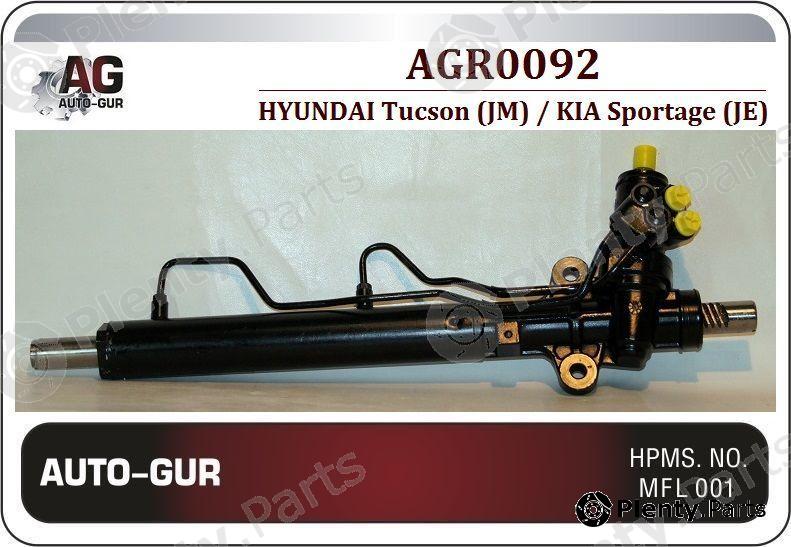  AUTO-GUR part AGR0092 Replacement part