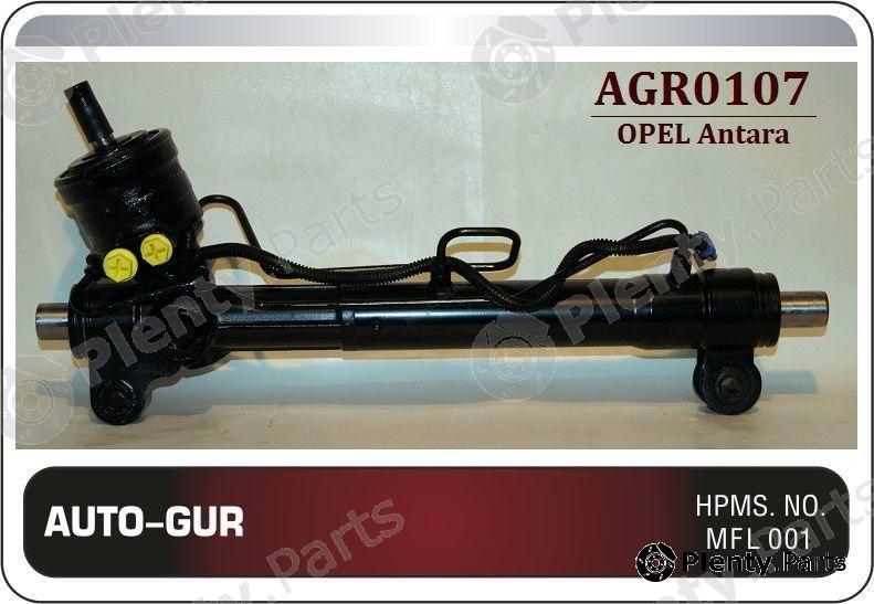  AUTO-GUR part AGR0107 Replacement part