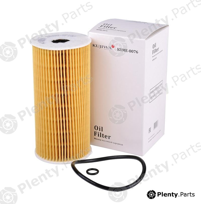  KUJIWA part KUME0076 Replacement part