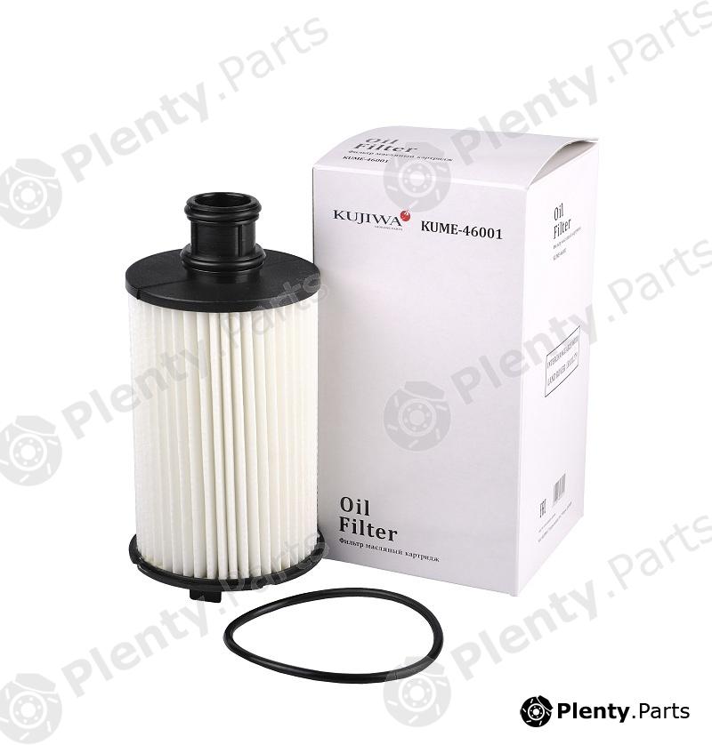  KUJIWA part KUME46001 Replacement part