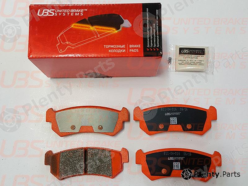  UBS part B1104016 Rear Brake Pads Chevrolet Lacetti / Aveo