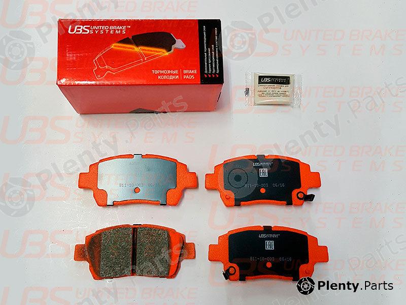  UBS part B1110003 Brake Disc Pads Front + Grease for Toyota Corolla/Prius/Yaris