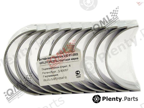  QML part MV-0803 (MV0803) Replacement part