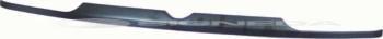  BODY PARTS part PVW07010GB Replacement part