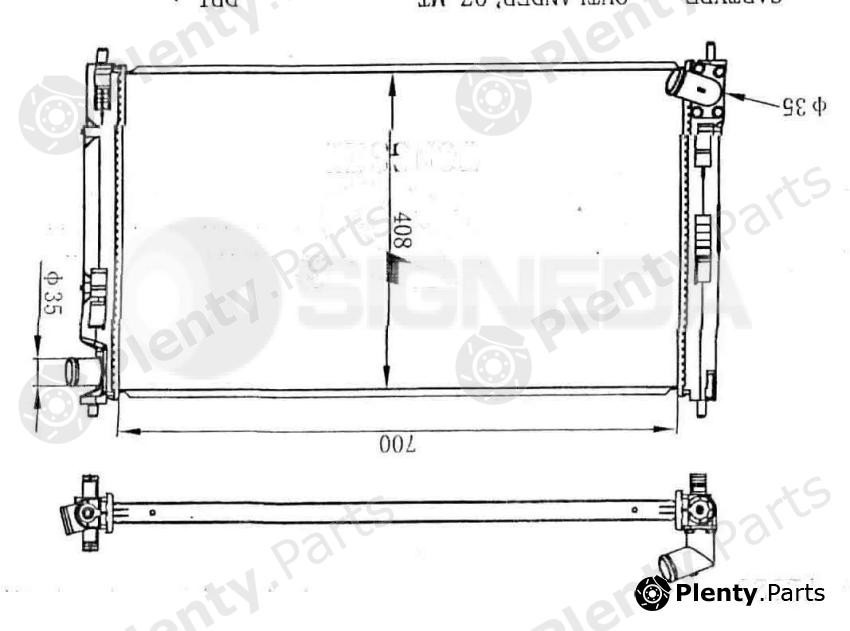  BODY PARTS part RA67359 Replacement part