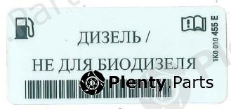 Genuine VAG part 1K0010455E Replacement part