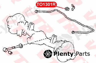  VTR part TO1301R Replacement part