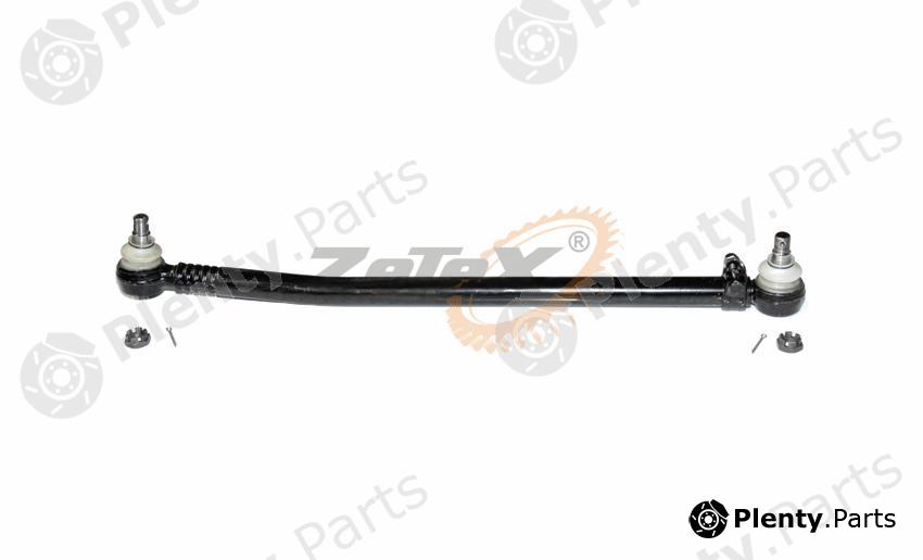  ZETEX part ZX11.1287 (ZX111287) Replacement part