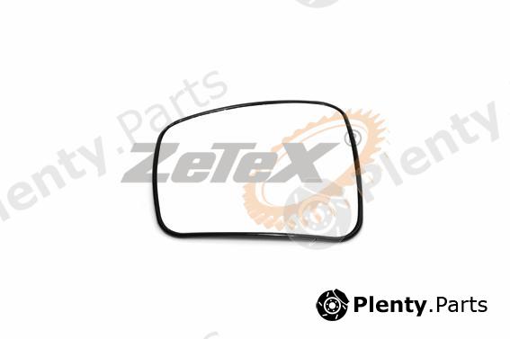  ZETEX part ZX13.2677 (ZX132677) Replacement part